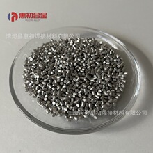 �߼���w�� Co�w��99.95 �۟��Ĥ⒰� Ⓑ��|�����C