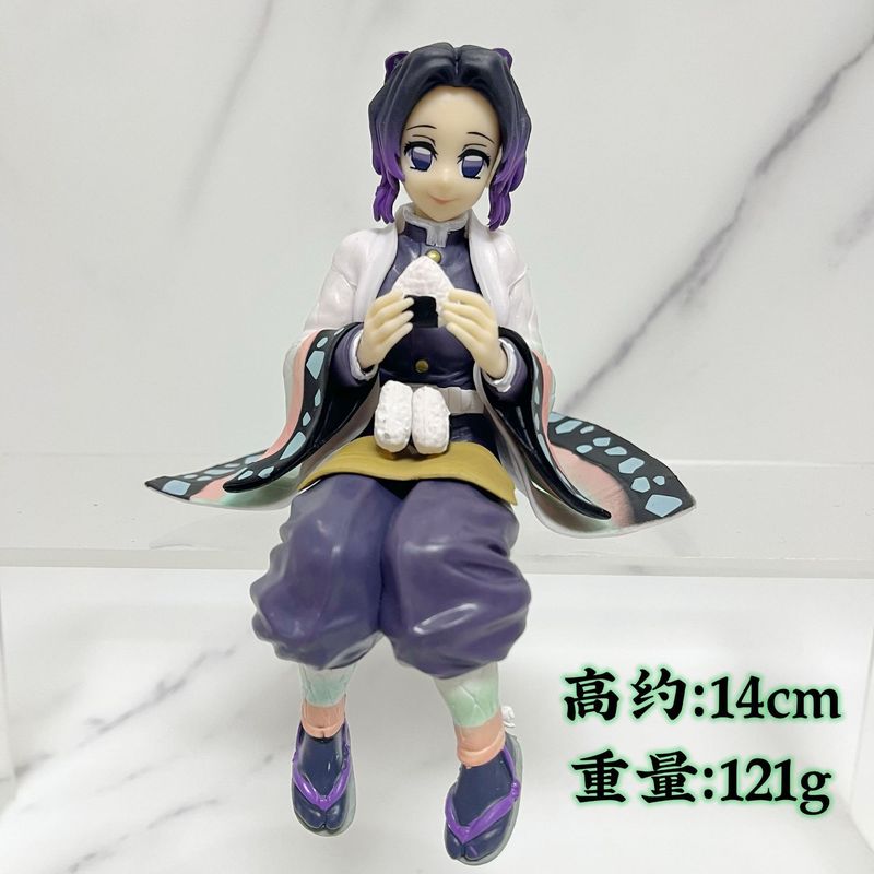 鬼灭之刃手办炭治郎祢豆子我妻蝴蝶忍富冈杏寿郎伊之助饭团盒装|undefined