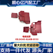 24345-6LA0B-B153-��ƿ����-�ղ�-13