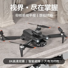 DJ2�o�˙C��ͯ�b���w�C��ߟo�˙C�к�������նY�����T����ˤ��