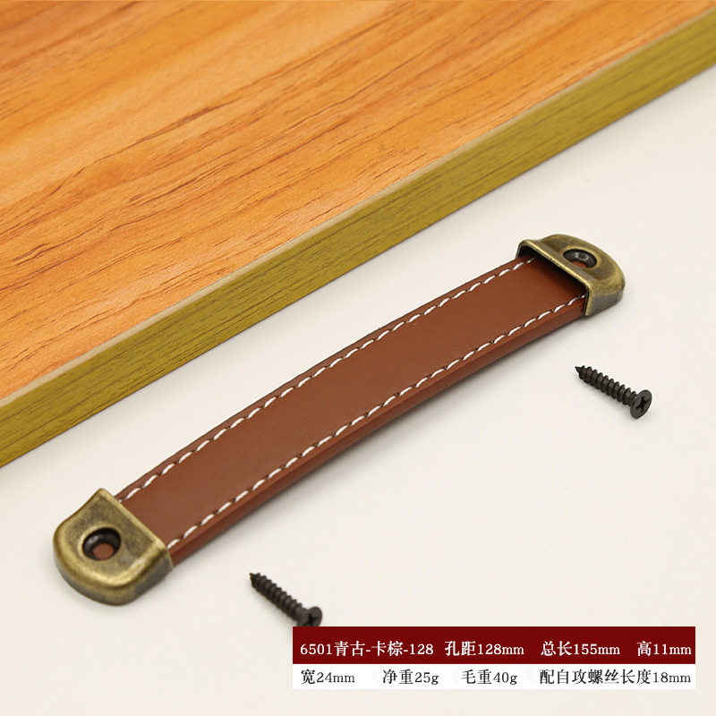 Caja de regalo de madera caja de cuero mango de cuero marrón nórdico muebles manejar complejo clásico gabinete puerta cajón abierto-montado manija de cuero