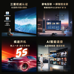 ���� 50H5 50Ӣ���ҕ�����o�������ҕ