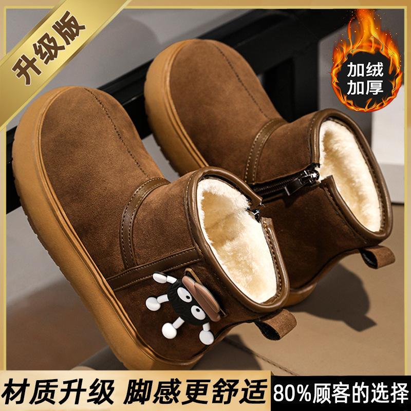 Botas de nieve para niñas en invierno más veludo y grueso 2024 nuevas botas de algodón para niñas calentadas y antideslizantes zapatos de algodón para niños