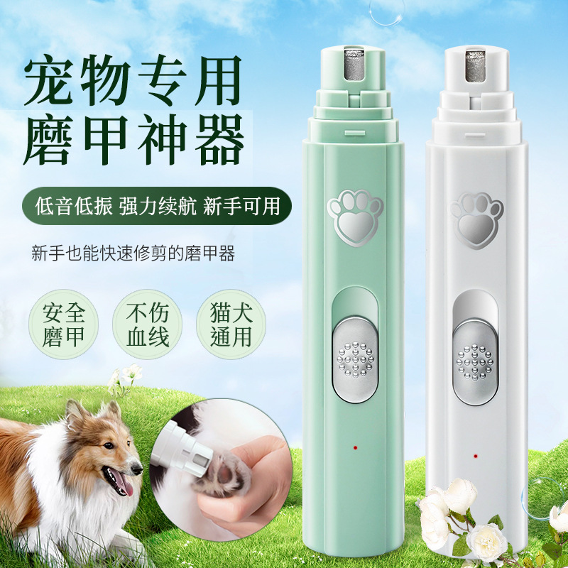 Cortauñas Eléctrico para Mascotas con Luz LED, Cortauñas para Perros y Gatos, Tijeras para Uñas, Recortador Manual Parcial de Pelo de Patas, Suministros para Mascotas