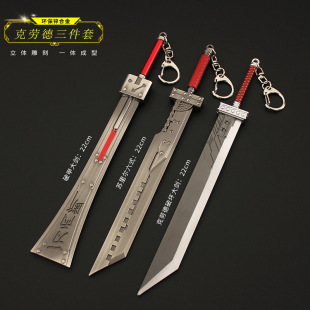 ��K����15��߅���ٵ�ģ�Ϳ˄ڵ��ƉĴ󵶷����ʽ�Ƽ״�22cm