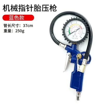 pressure gauge, high-precision car: Air pressure gauge/tire pressure gauge - upgraded-blue-mechanical-tire-pressure-gun