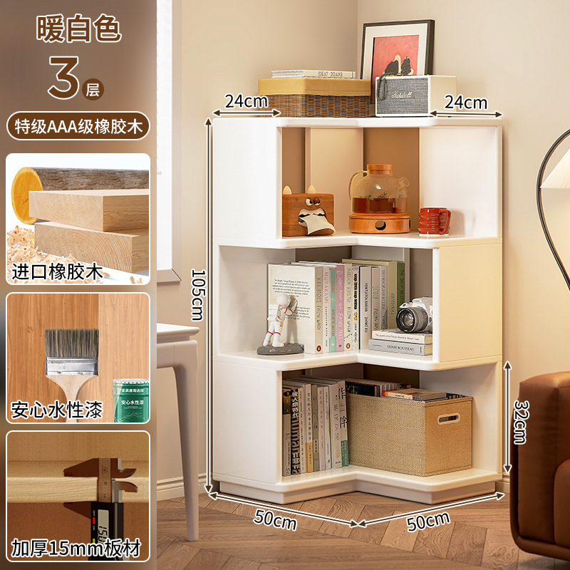 Estante de libro de piso integrado contra la pared gabinete de esquina para niños almacenamiento simple sala de estar dormitorio simple gabinete multicapa