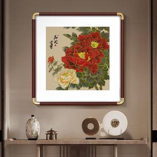 ĵ�������_���F�����������P�b���ʽ���B�͏d���P�������ڒ쮋