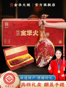 ���A������ֻ���ȶY�����ڹٷ���Ş���㽭�خa�^��؛�YƷ�����ͶY