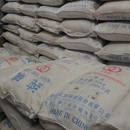 武汉现货批发  双环纯碱  新都纯碱  工业碳酸钠  50kg/袋