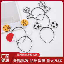 ����\�ӕ��@��l���^�Ԯ��������ƹ����l�A��ͯ��һ�����^��