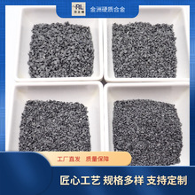 合金碳化钨颗粒硬质合金破碎粒喷涂耐磨颗粒YG8合金粒子源头工厂
