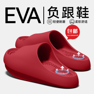 ���]ؓ����ЬŮʿ�ļ�����ǰ�A�C��eva�Ҿ�ǰ�ߺ���㹭֧�Λ���