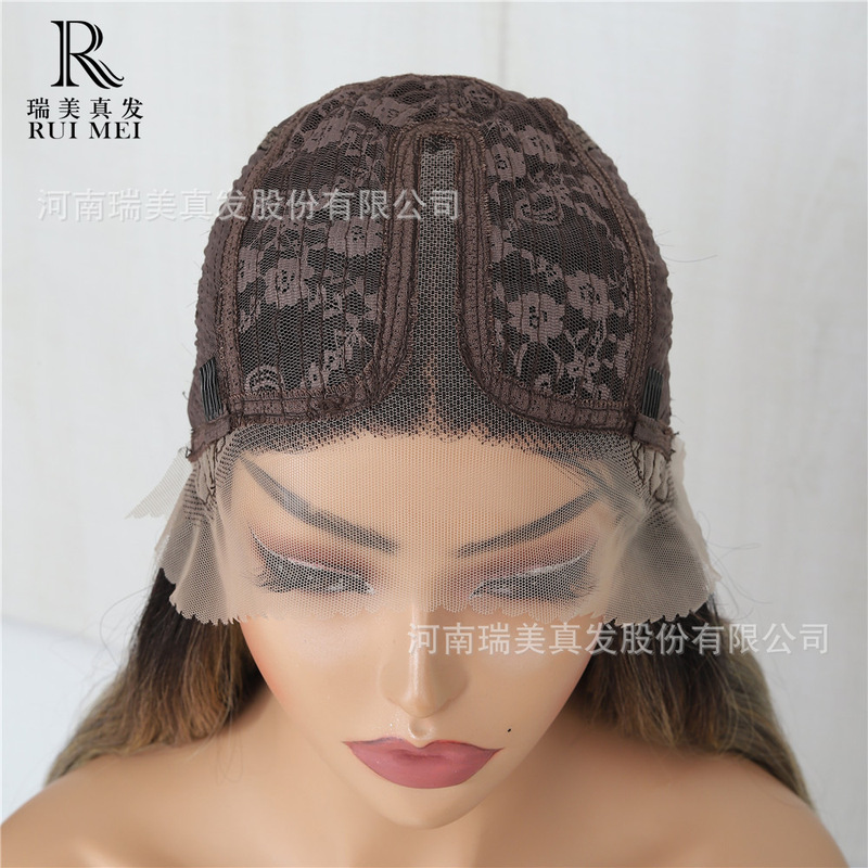 欧米のT PARTの前のレースのかつらの頭カバーの長い巻き髪の化繊の頭カバーのwig|undefined