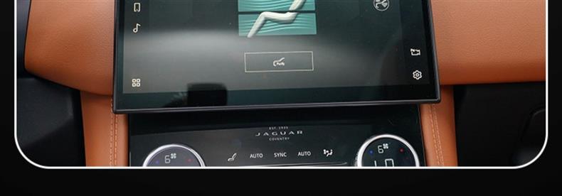 21-25 Jaguar F-Pace Special Screen Central Control Body Interior Film Car Modification Transparent Tpu Protective Film