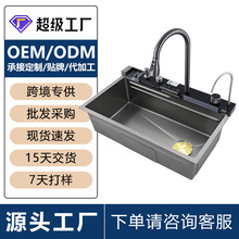 �羳�����L�~ˮ�ۼ{�׺ڶ๦�������ֹ�ϴ���費�P䓏N����β�