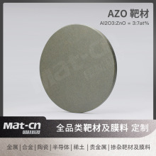 �߼���AZO�в� �����\���X99.99 �ſ؞R��͸����늱�Ĥ����늌W��