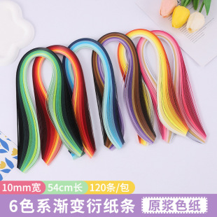 �u׃ɫ�ܼ�6ɫϵ36ɫ120�l10mm��54cm�L�ܼ��l�S�����l���b