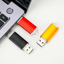 现货批发u盘定制亮彩16g刻字64g招标车载企业学校创意礼品3.0优盘