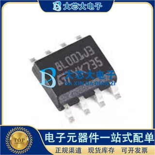 STM8L001J3M3 SOP8 丝印8L001J3 8位微控制器IC 原装