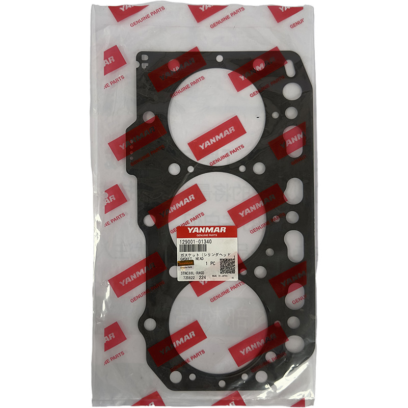 Yanmar 129001-01340 Cylinder Gasket Is Suitable for the Model: 3Tnv88 Excavator Cylinder Parts