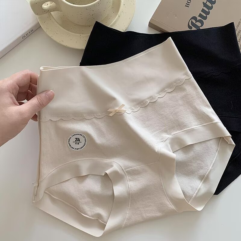 7A Antibacterial High-Waist Pure Cotton Underwear Women's High-Waist Breathable Pure Color Large Size Tummy Control Pure Cotton Breathable Crotch Triangle Shorts