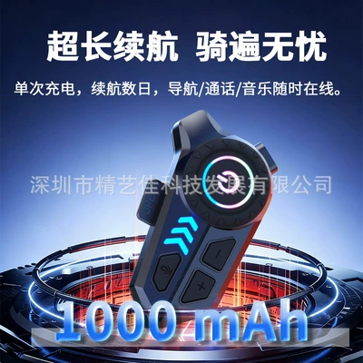 Life Wireless Headphones Motorcycle Helmet | Motorcycle Helmet Headset
