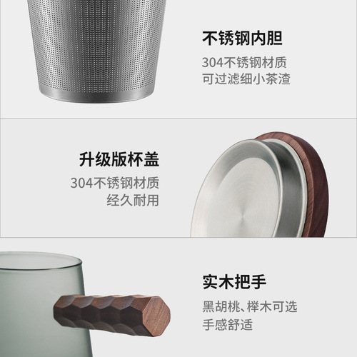 Wooden Sheng plaything side handle teapot glass single pot high temperature resistant wooden handle filter household teapot Kung Fu tea set