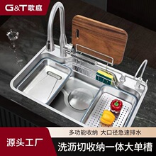 ��ͥ�Ӻ�sus304���P䓏N��ˮ����ʽ��β�ϴ��ϴ����3D����