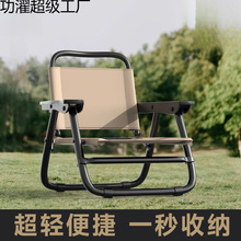 �����ۯB����������~���������ۯBС���ӼӴּӺ��yʽ¶�I��