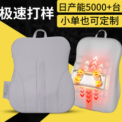 クッション車家庭用頚椎バックウォーキングマッサージャーもみほぐし加熱腰マッサージャーマッサージ枕メーカー