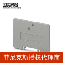 �����˹ ���߶��Ӹ����˰���� - ATP-MBK - 1413227-50
