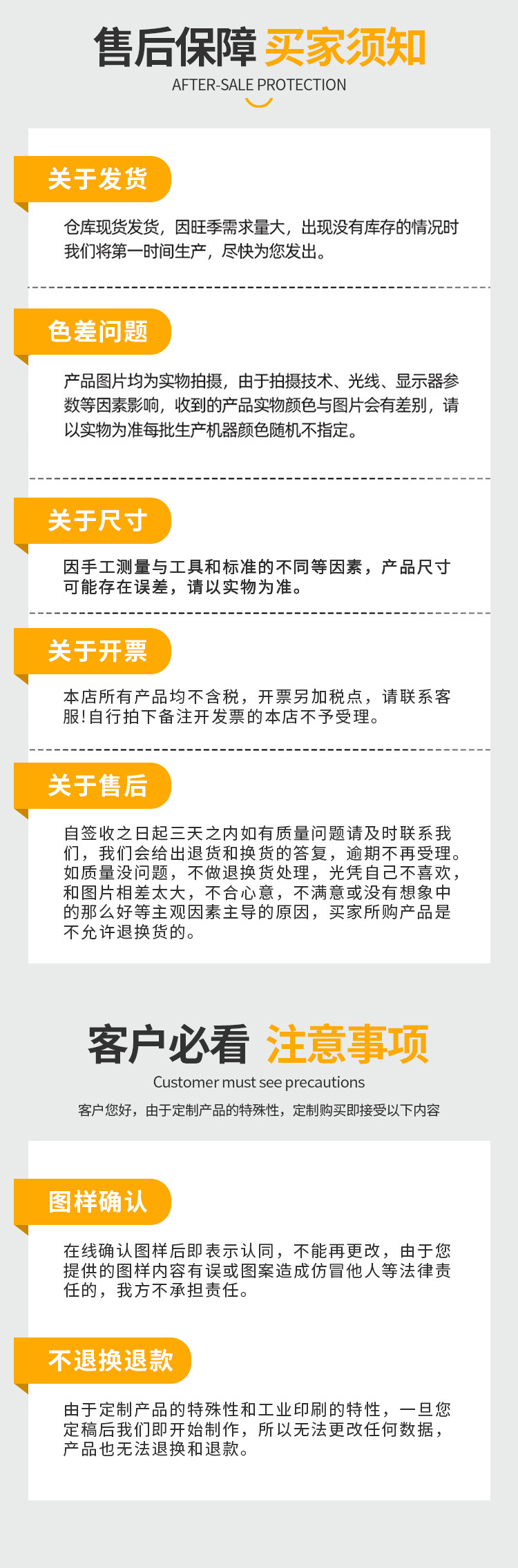 微信图片_20240731154840