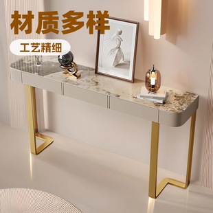 Hallway Table End View Table Rock Board Internet Celebrity Italian Style Home Cabinet Simple Modern Light Luxury Semi-round Living Room Wall Narrow Table