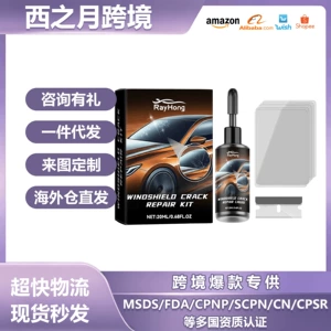 Cross-Border Rayhong Windshield Care Kit Quick Crack Repair Clear Vision Restoration Hot Selling Product