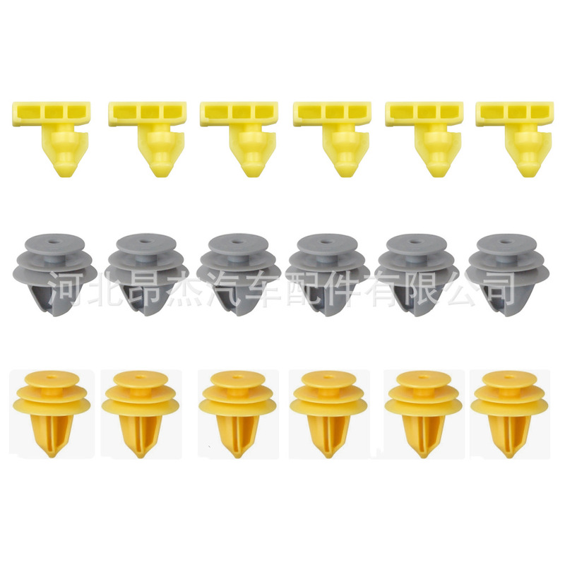 Suitable for Nissan Qashqai J11 external flare rear wheel arch clip car plastic nylon buckle 18pcs