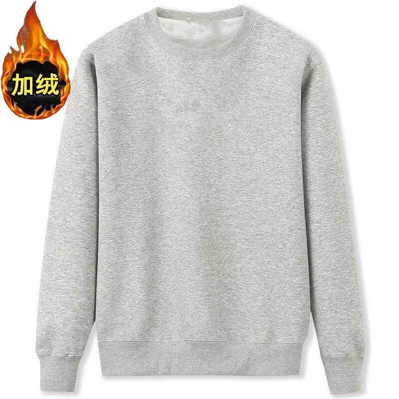 Plus-Size Men's Solid Color Crew Neck Oversized Loose Warm Base Shirt with Fleece Lining and Thickened Sweatshirt