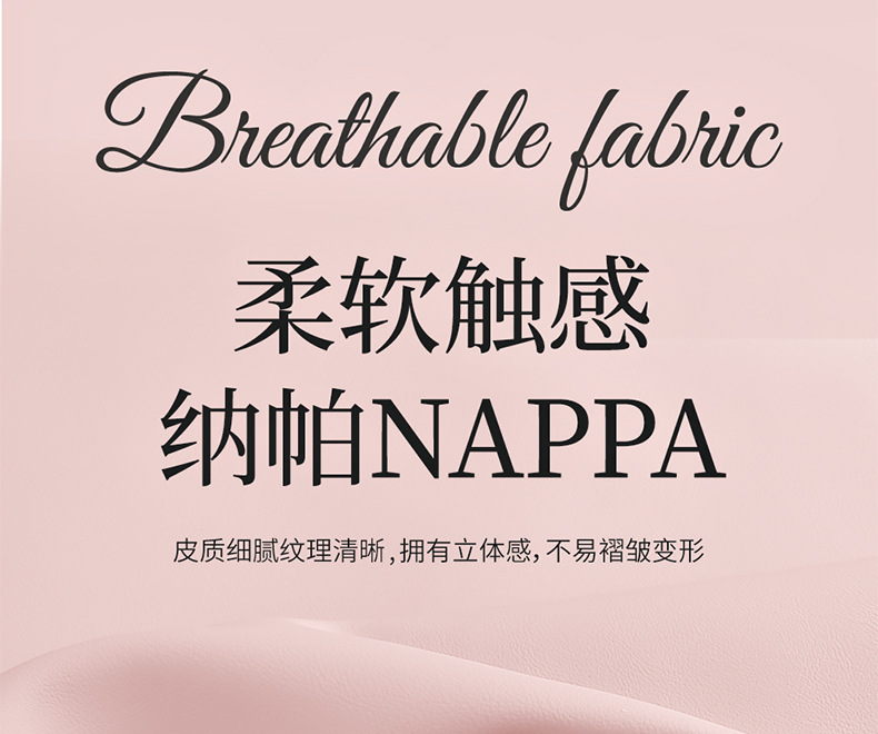 2026 Model Bestune Pony Car Seat Covers, Cute and Fun, Bright and Smart, Colorful and Exquisite, All-Season Full Coverage