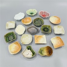 omakase�ձ���ʯ��ϯ��ǰ�����մɲ;�С��ǰ�˵��{��ζ����Ʒ�P