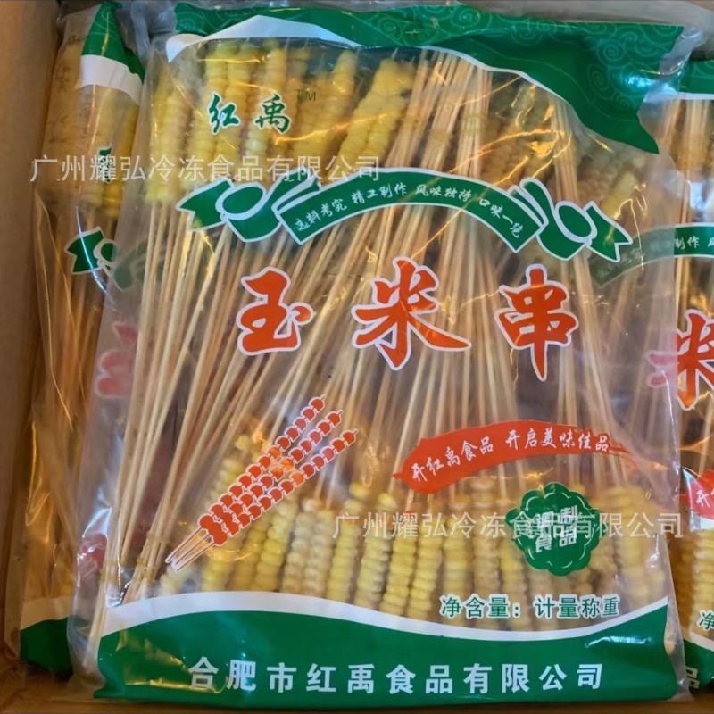 微信图片_202306220227114_副本