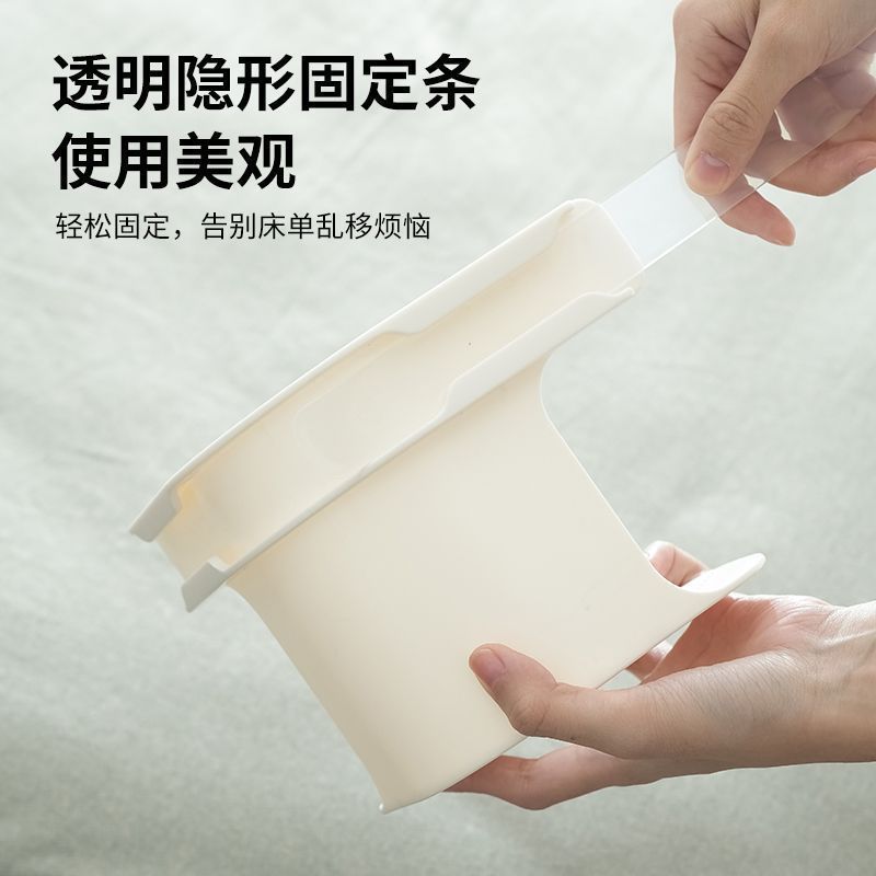 Sujetador de sábanas invisible tipo ranura, clip antideslizante para sábanas, sujetador de esquinas para fundas de cama