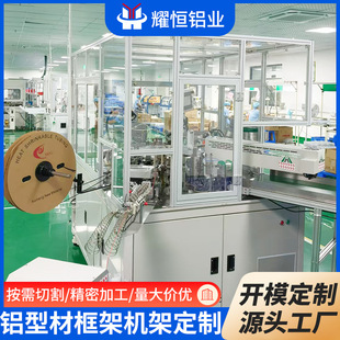 ���ƽM�b���I�X�ͲęC���Ԅӻ��O����o�������ԡ�׼��X�Ͻ���