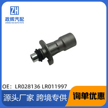 �m��·������ ���\ ���}�l�F��ˮ��Сˮ��ܛ�� LR028136 LR011997