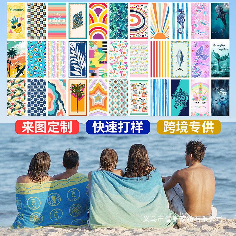 2023 New Amazon European and American Double-sided Velvet Quick-drying Beach Towel Cross-border Printed Microfiber Beach Swimming Bath Towel