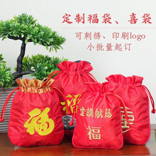 ���ָ����tɫ���ڳ��K���L�z�I�I����ʽ�Ї��L������錚������