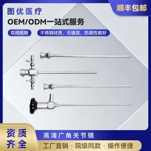 Ժ������Ӳ�R�ȸQ�R�R�^/�P���R/�mǻ�R/�����R/��ǻ�R/ݔ����R