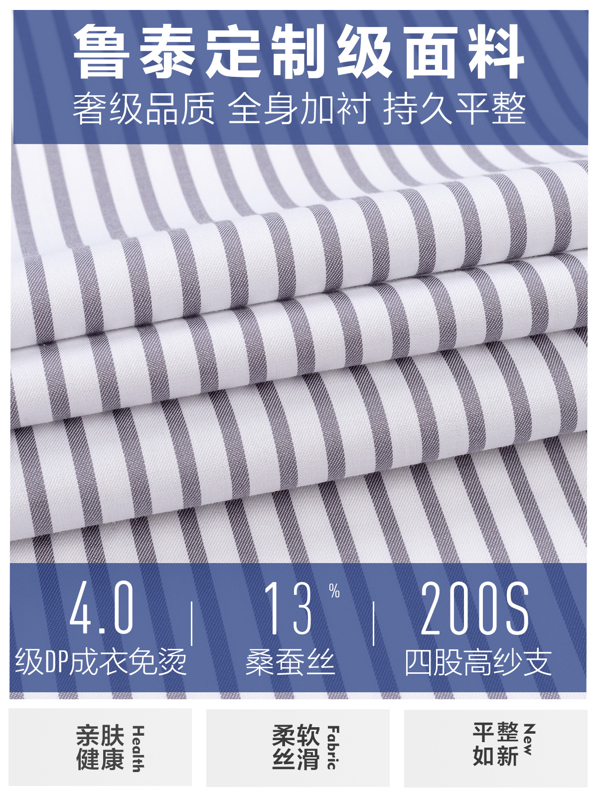 Camisas de seda de alta calidad para hombres, lujosas mangas largas, camisas casuales a rayas grises, 200 piezas de 4 hebras DP, prendas de vestir sin quemar