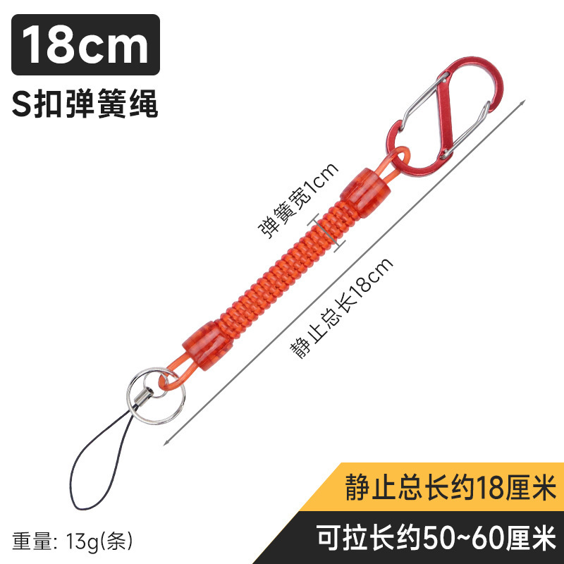 跨境手机弹力伸缩链弹簧挂绳老人挂腰钥匙扣防掉防丢防盗塑料挂绳|undefined