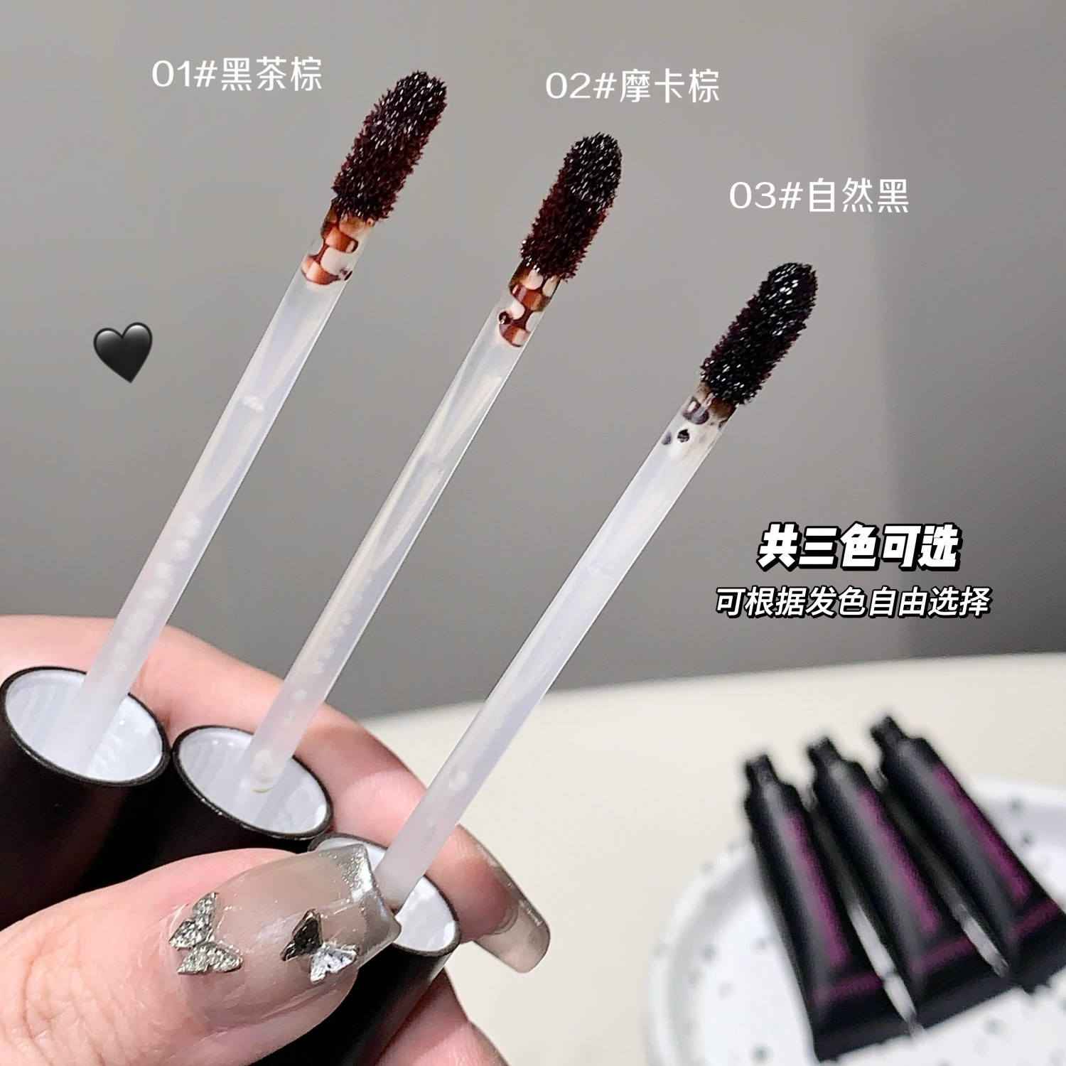 Shaqinuo Gel para desgarro de cejas de larga duración, no se quita el maquillaje, resistente al sudor, impermeable, fácil de colorear, crema para desgarro de cejas transfronteriza image 4
