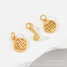 电镀铁镀青古铜标牌 木门室内门侧门标牌 仿红铜锌合金压 铸圆标